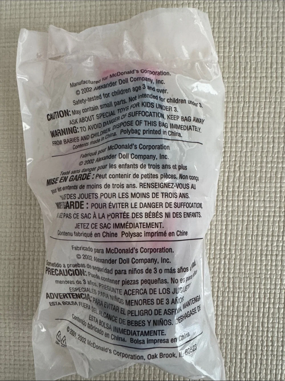 Madame Alexander Cool Cathy Toy Sealed New McDonalds 2002